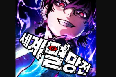 Manhwa World Destruction War สถานที่อ่านอย่างเป็นทางการ ไทยเต็มบท, การต่อสู้แห่งวันสิ้นโลก