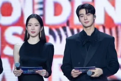 การโคจรมาพบกันในรอบ 7 ปี! ชาอึนอู Cha Eun Woo-มุนกายอง Moon Ga Young มีลุ้นรียูเนียนใน K-Drama 'Seorabeol Knife'