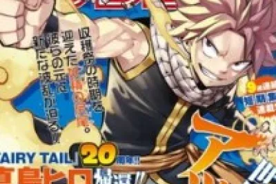 FAIRY TAIL RE:FANTASIA บทเต็ม ภาษาไทย ช่วงเวลาแห่งการเตรียมตัวสำหรับงาน Fantasia Festival
