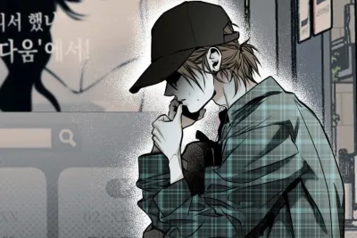 วิตกกังวลสุดขีด! LA MECHE ตอนที่ 1 ในภาษาไทย