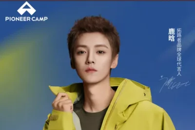 ลู่หานได้รับการแต่งตั้งอย่างเป็นทางการให้เป็น Global Brand Ambassador ของ Pioneer Camp